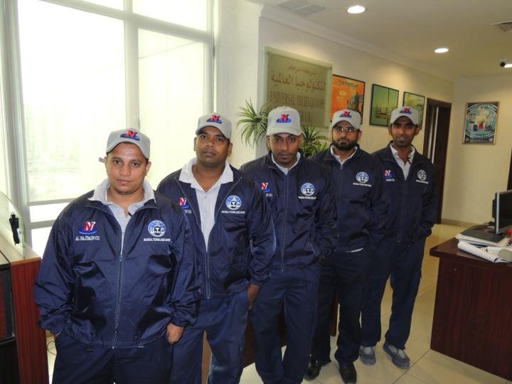 Alnajdain field engineering team